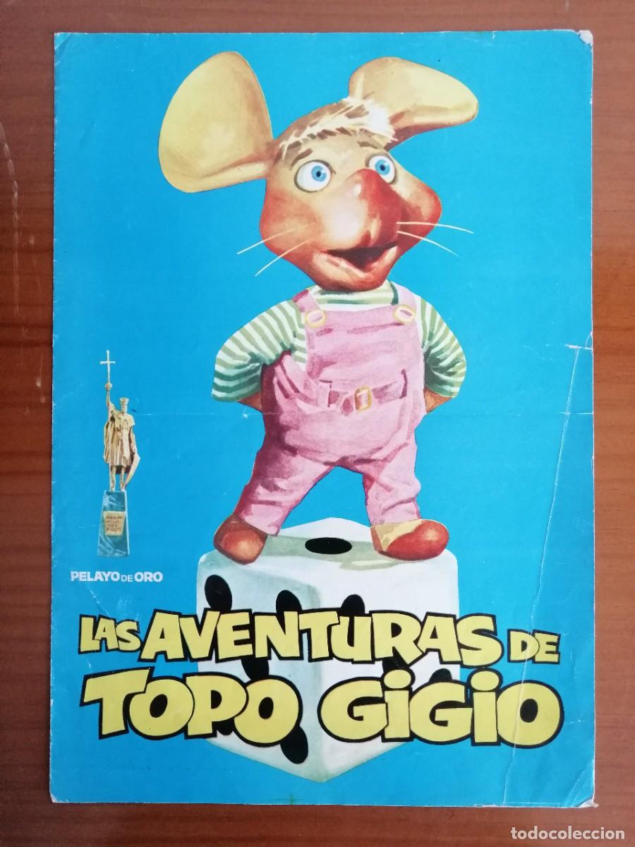 Cinema: G6942 LAS AVENTURAS DE TOPO GIGIO-SENCILLO