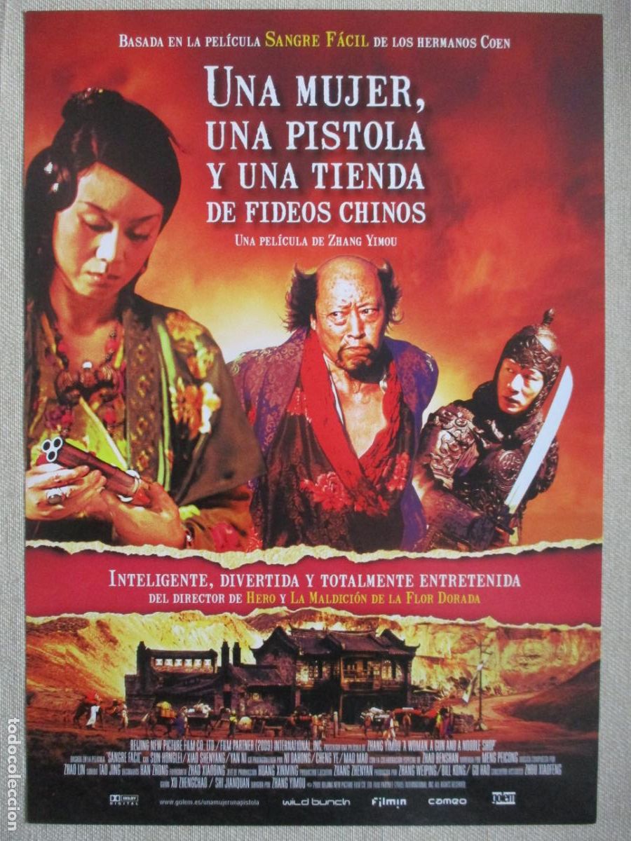 Cin&eacute;ma: UNA MUJER, PISTOLA Y TIENDA FIDEOS CHINOS. GUIA ORIGINAL ESTRENO. PEDIDO MINIMO EN GUIAS 10 EUROS.