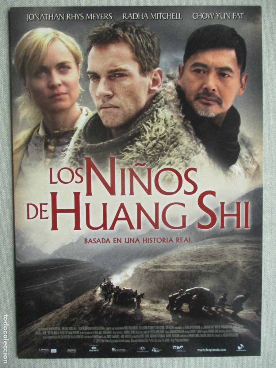 Cinema: LOS NI&Ntilde;OS DE HUANG SHI. GUIA ORIGINAL ESTRENO. PEDIDO MINIMO EN GUIAS 10 EUROS.
