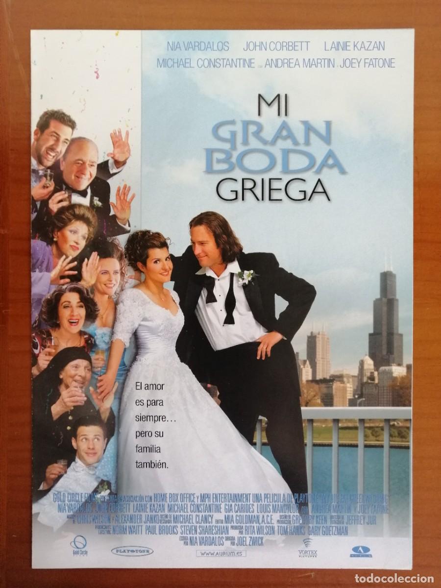 Cinema: G8109 MI GRAN BODA GRIEGA-DOBLE