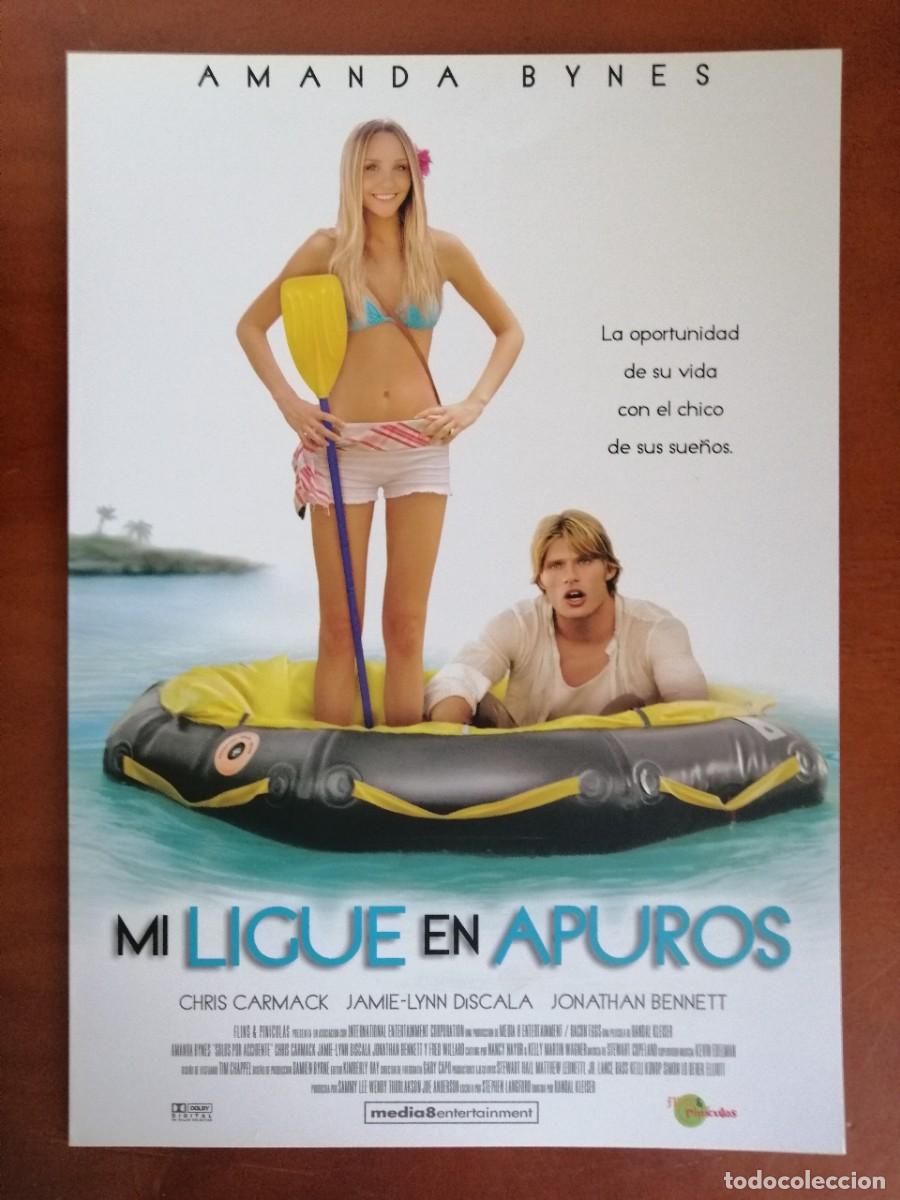 Cine: G8120 MI LIGUE EN APUROS-DOBLE