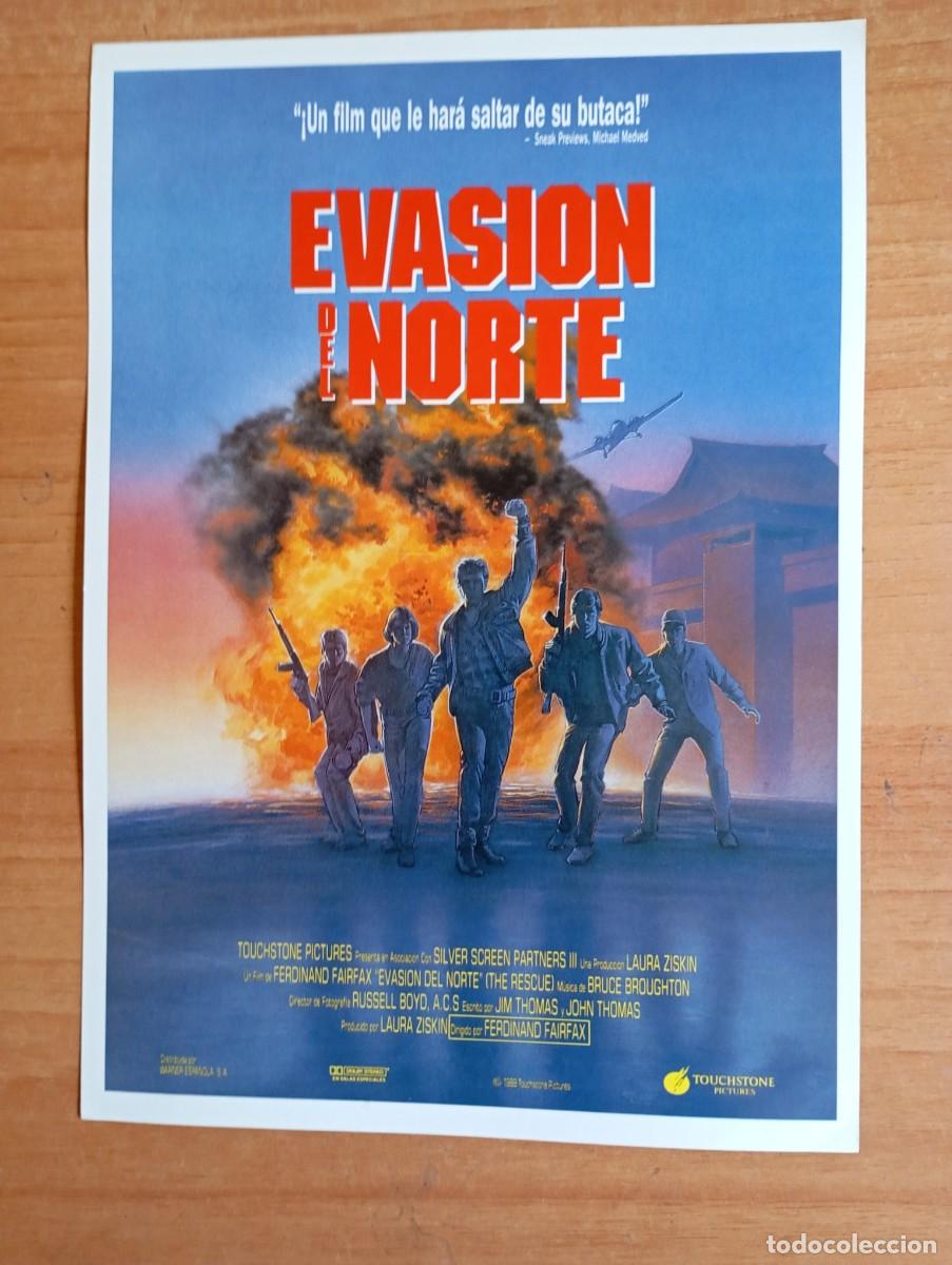 Kino: G31-GUIA DE LA PELICULA -- EVASION DEL NORTE