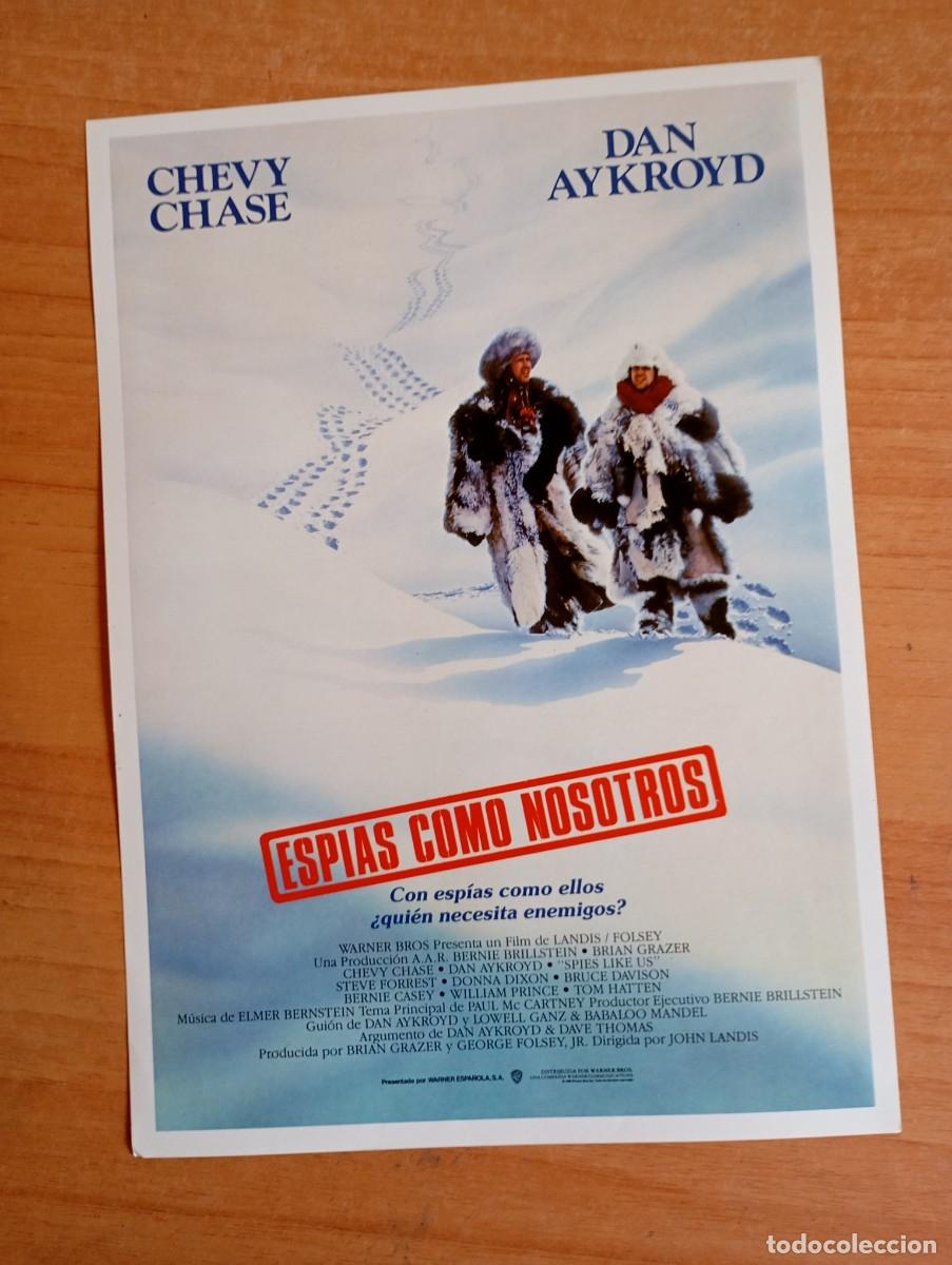 Cinema: G31-GUIA DE LA PELICULA -- ESPIAS COMO NOSOTROS