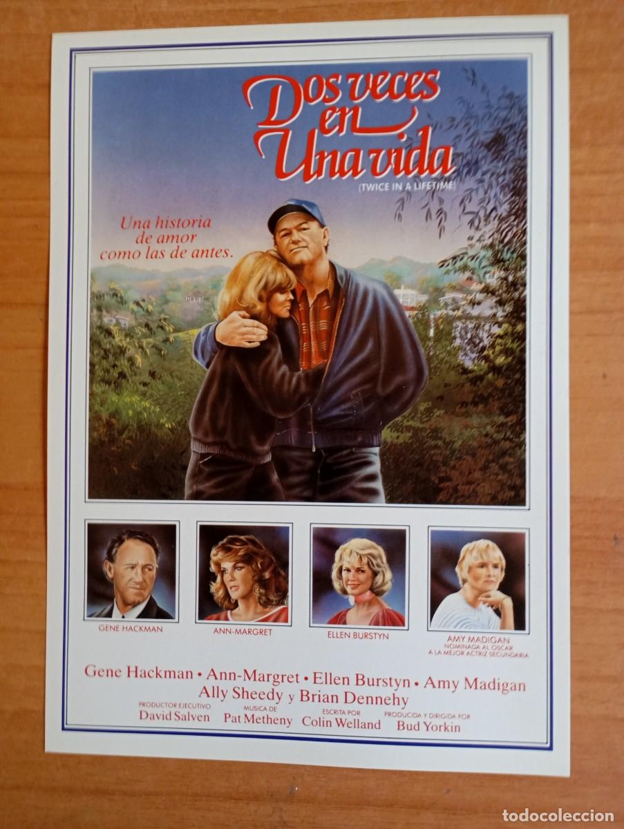Cinema: G31-GUIA DE LA PELICULA -- DOS VECES EN UNA VIDA