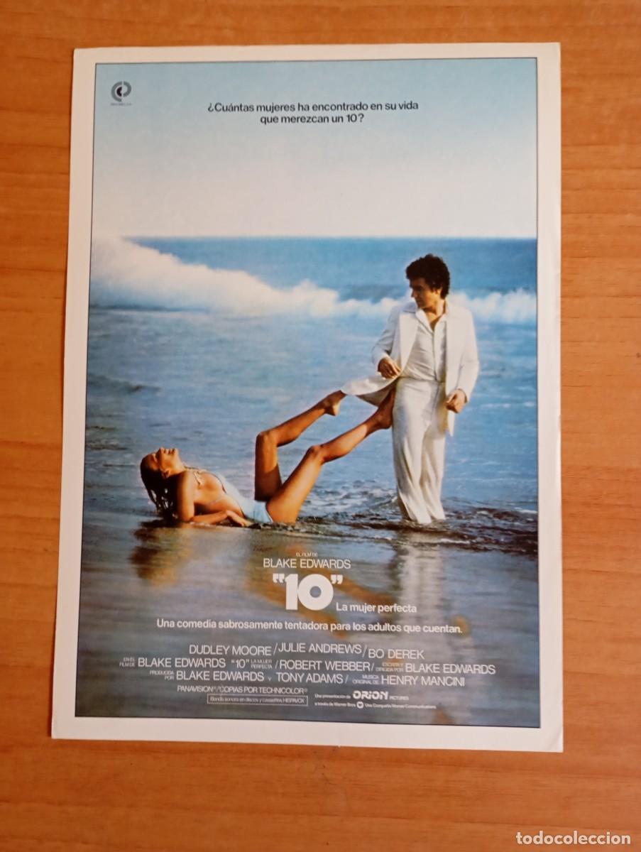 Cinema: G31-GUIA DE LA PELICULA -- 10, LA MUJER PERFECTA