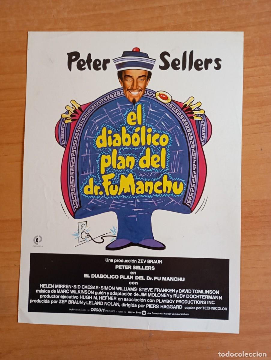 Cinema: G31-GUIA DE LA PELICULA -- EL DIAB&Oacute;LICO PLAN DEL DR. FUMANCHU