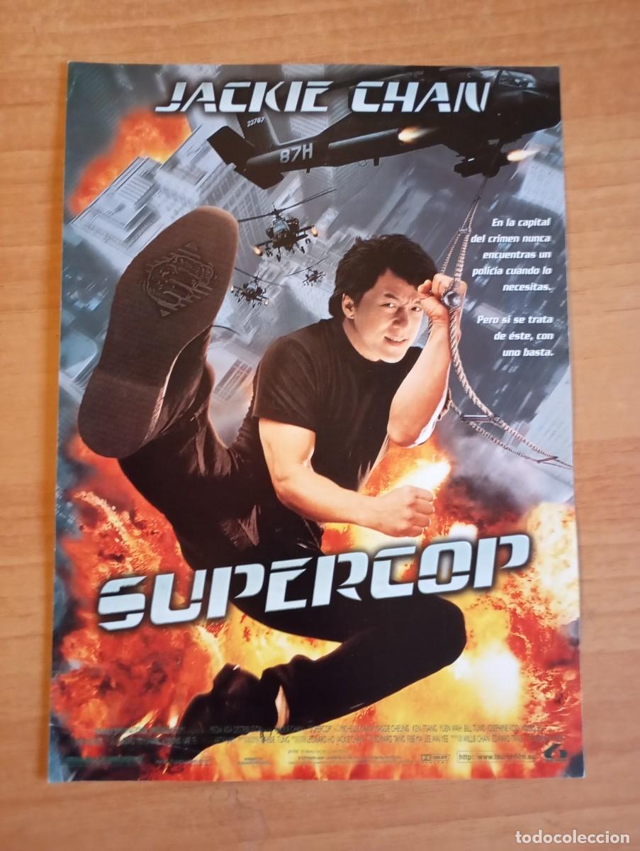 Cinema: G31-GUIA DE LA PELICULA -- SUPERCOP