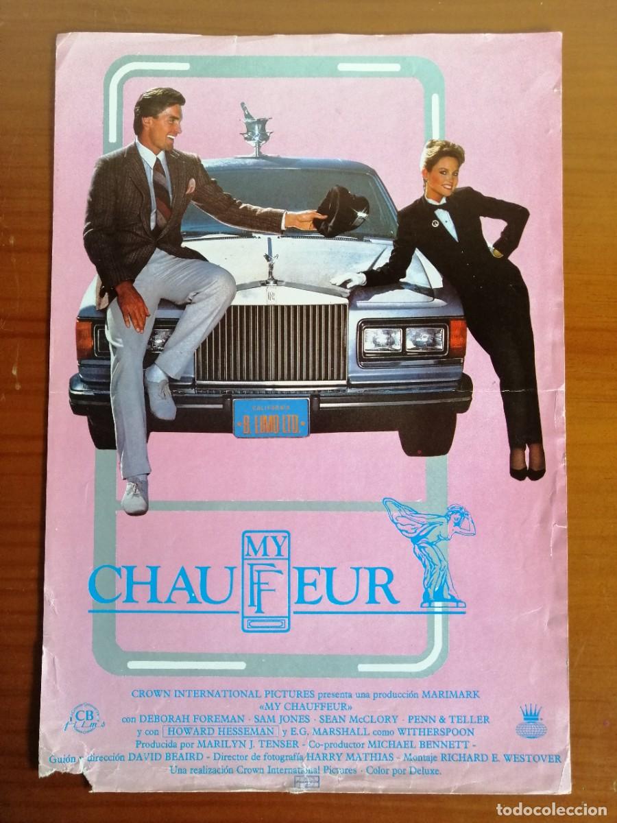 Cinema: G8405 MY CHAUFFEUR-SENCILLO
