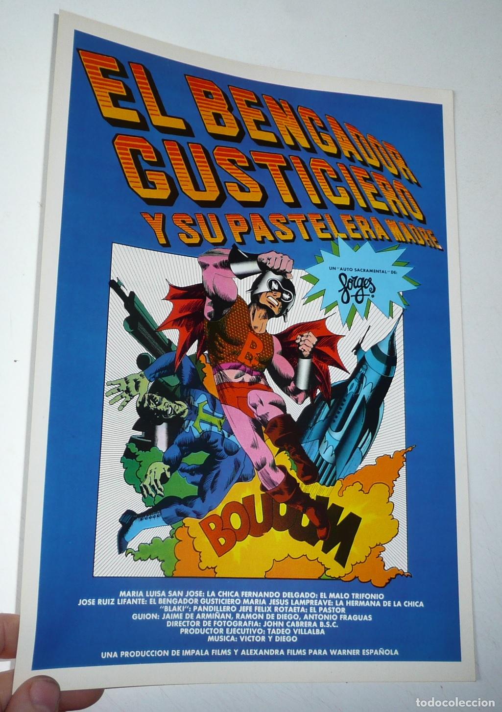Cinema: El bengador gusticiero y su pastelera madre (Forges, 1977) Jose Lifante, Mar&iacute;a Luisa San Jos&eacute;