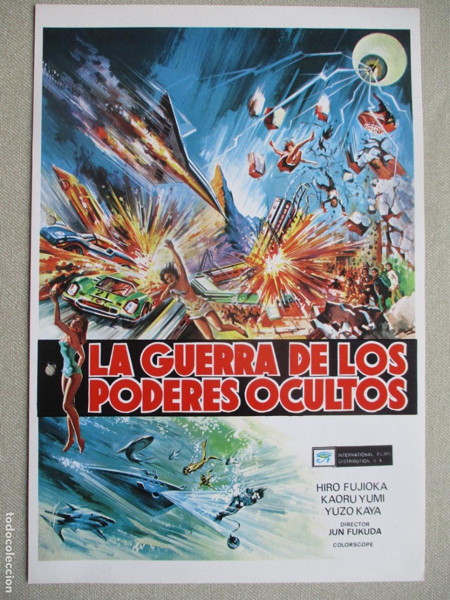 Cine: LA GUERRA DE LOS PODERES OCULTOS. (AGUJEROS DE TALADRO). PEDIDO MINIMO EN GUIAS 10 EUROS.