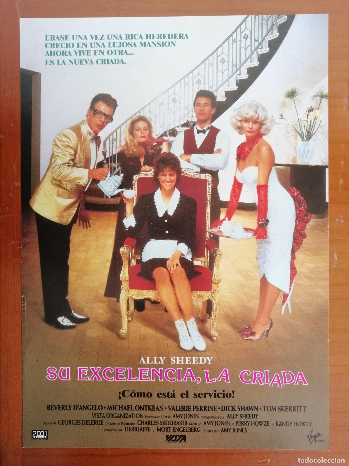 Cinema: G10179 SU EXCELENCIA, LA CRIADA-SENCILLO