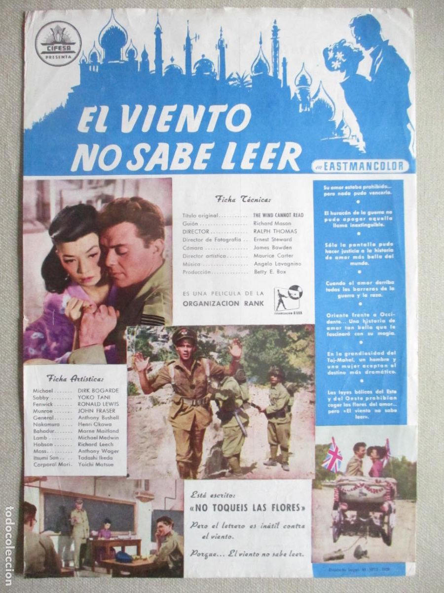 Cine: EL VIENTO NO SABE LEER. GUIA ORIGINAL ESTRENO. PEDIDO MINIMO EN GUIAS 10 EUROS.