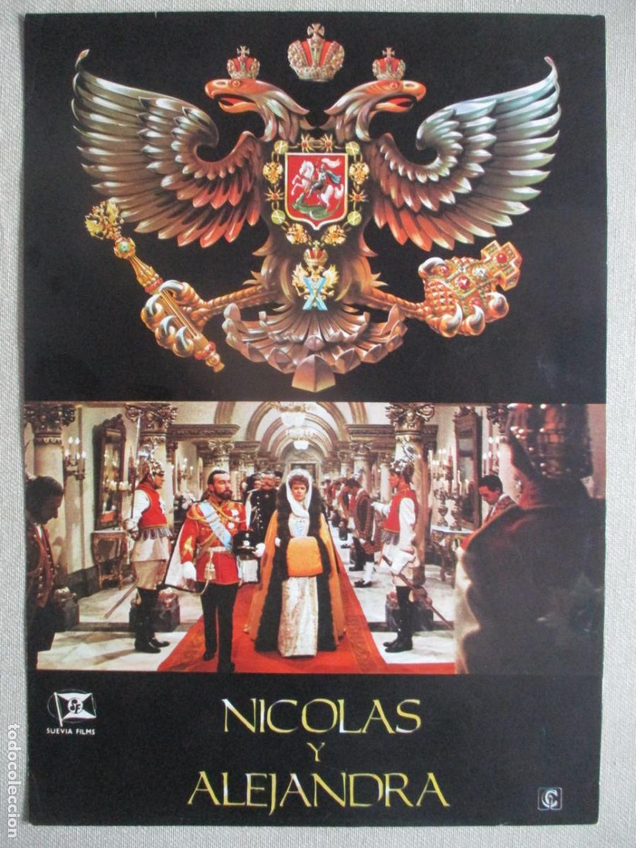 Cine: NICOLAS Y ALEJANDRA. GUIA ORIGINAL ESTRENO. PEDIDO MINIMO EN GUIAS 10 EUROS.