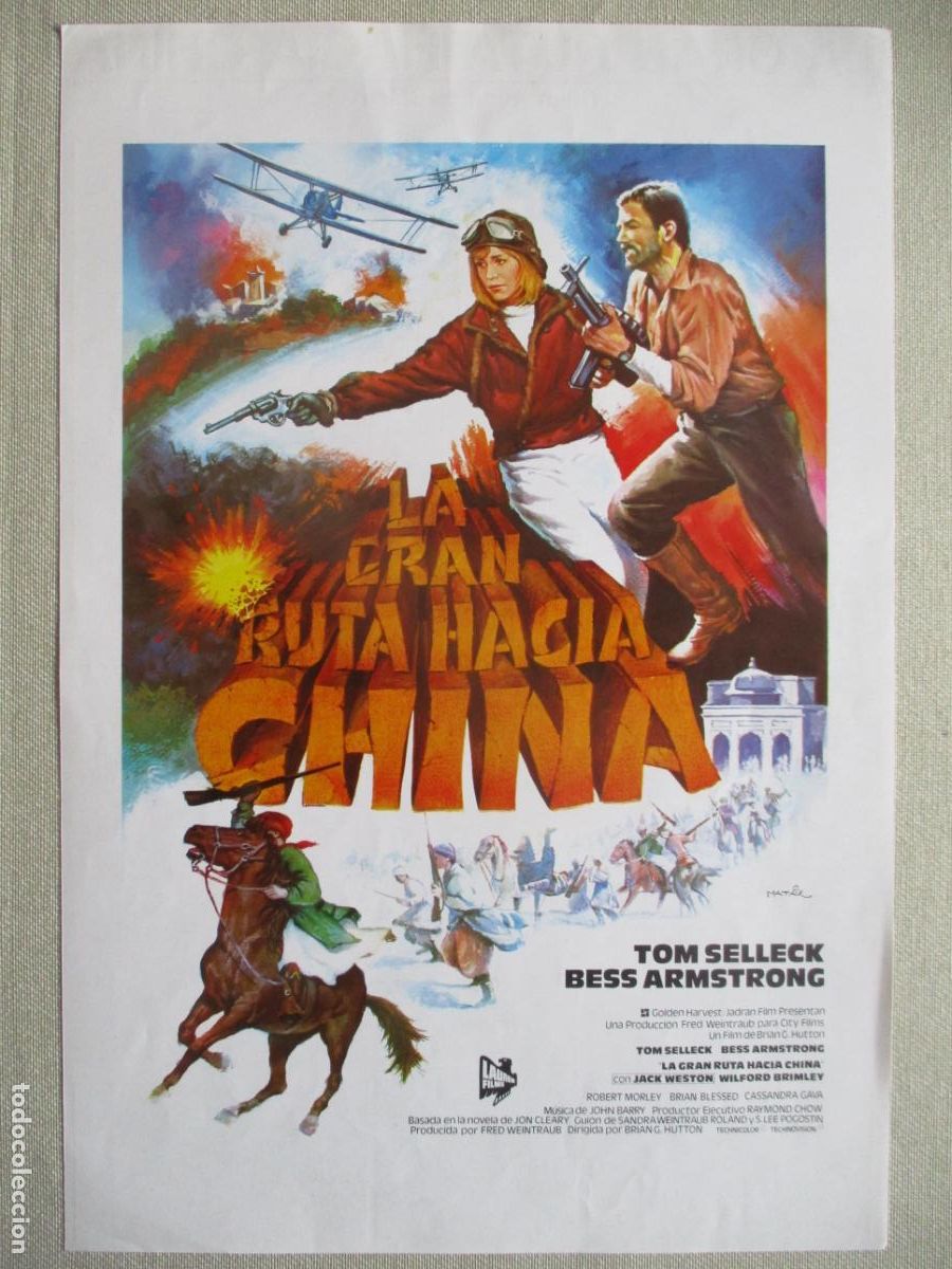 Cine: LA GRAN RUTA HACIA CHINA. GUIA ORIGINAL ESTRENO. PEDIDO MINIMO EN GUIAS 10 EUROS.