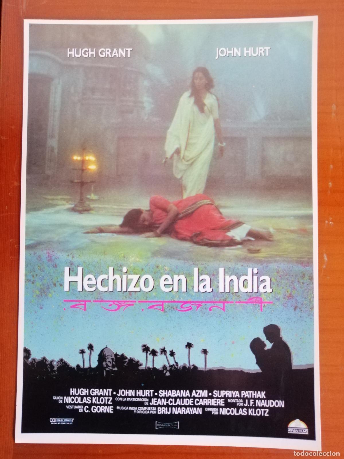 Cin&eacute;ma: G5064 HECHIZO EN LA INDIA-SENCILLO