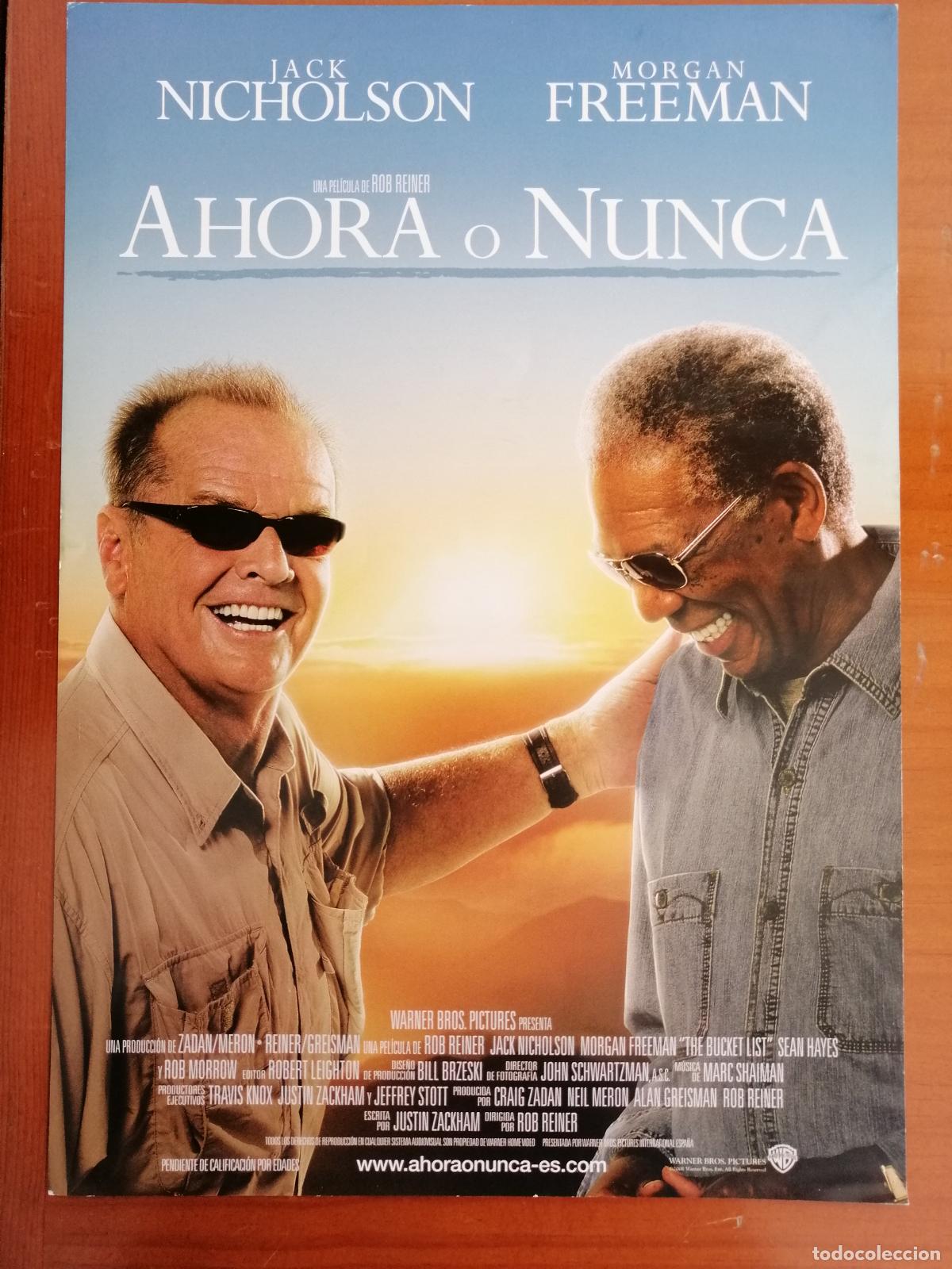 Cine: G335 AHORA O NUNCA-SENCILLO