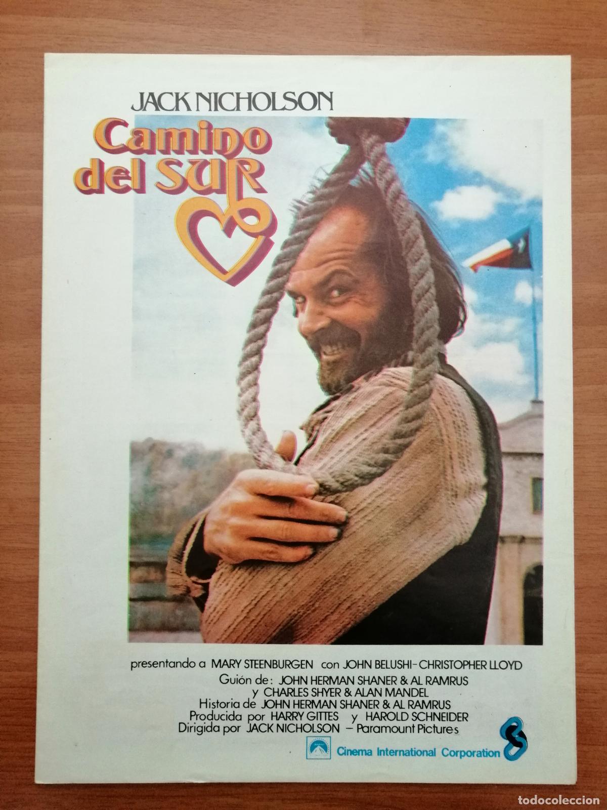 Cinema: G1301 CAMINO DEL SUR-DOBLE