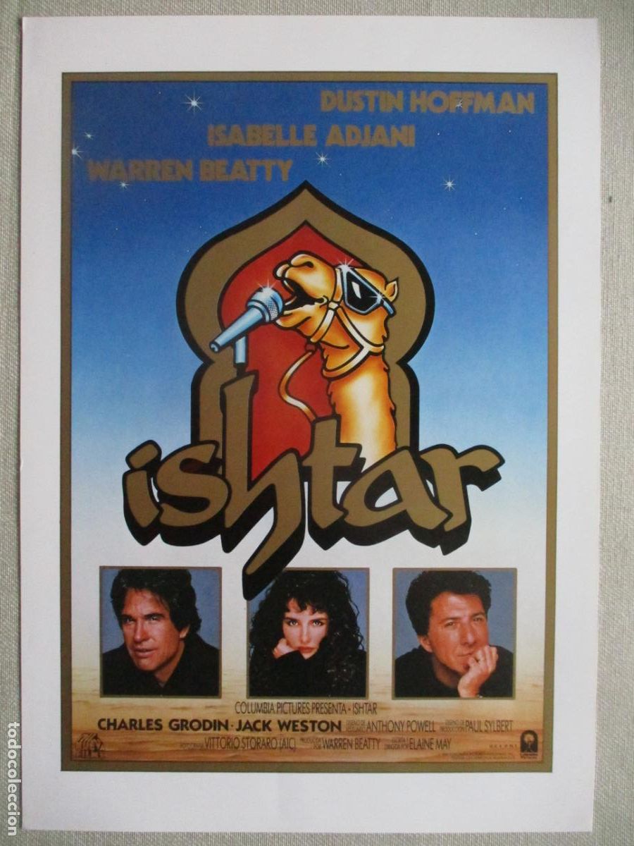 Cine: ISHTAR. GUIA ORIGINAL ESTRENO. PEDIDO MINIMO EN GUIAS 10 EUROS.