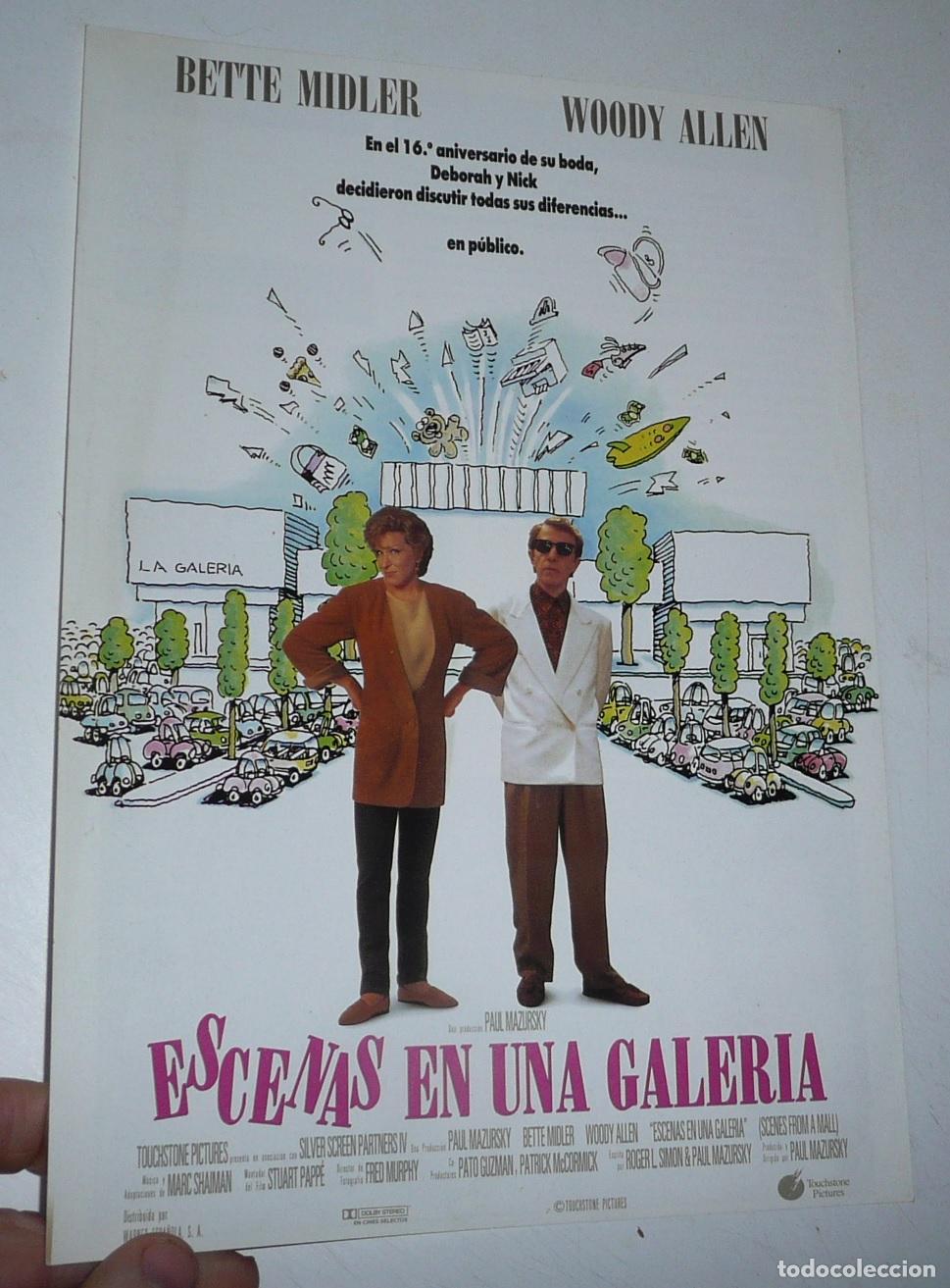 Cine: Escenas en una galer&iacute;a (Paul Mazursky, 1991) Gu&iacute;a de cine. Woody Allen, Bette Midler, Bill Irwin