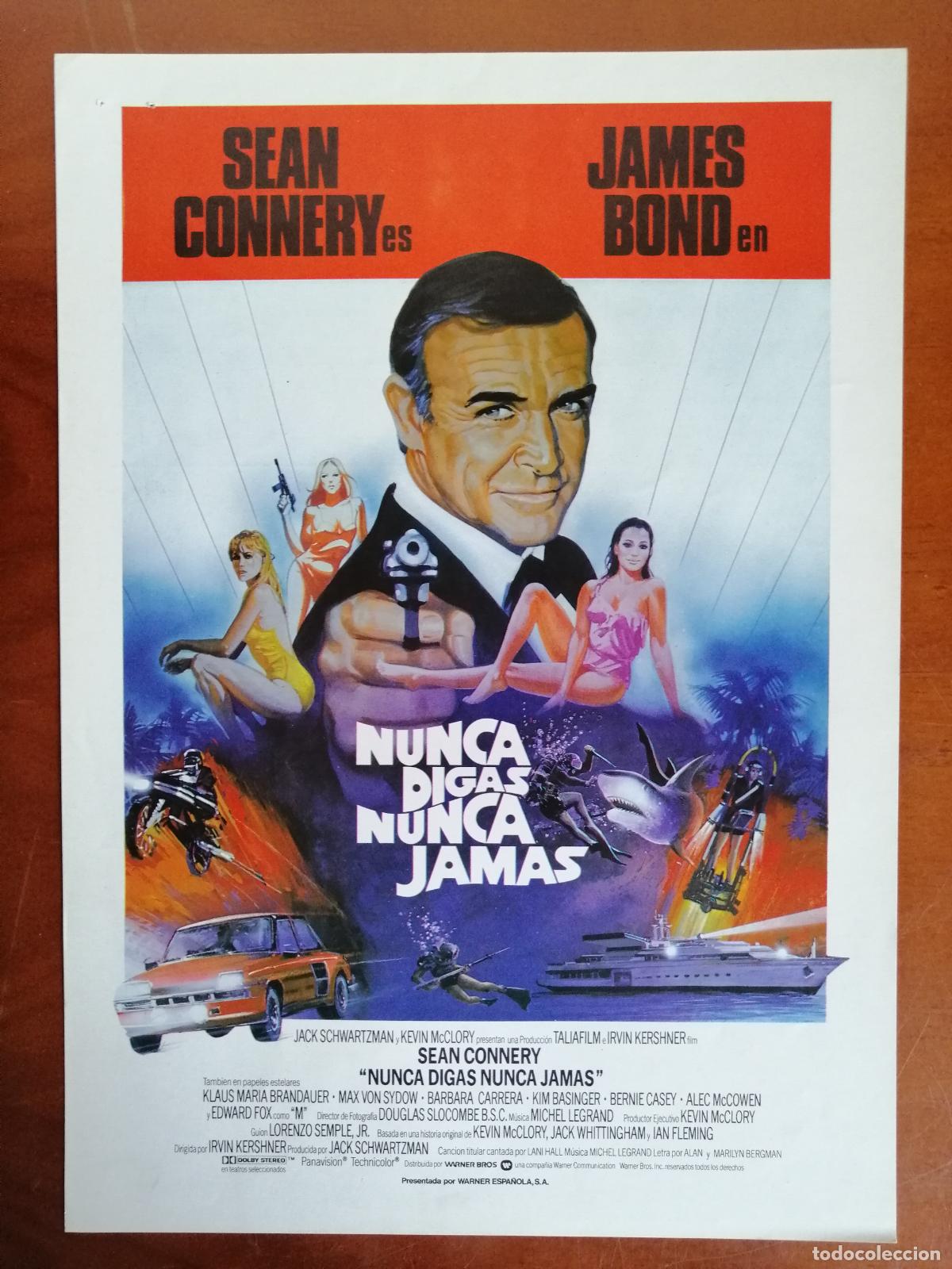 Cine: G8619 NUNCA DIGAS NUNCA JAMAS-SENCILLO