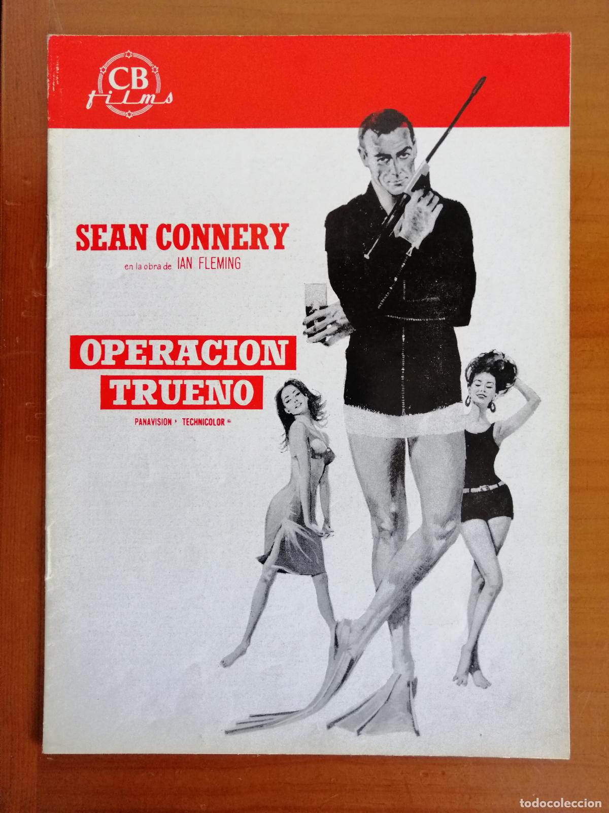 Cine: G8717 OPERACION TRUENO-LIBRO 8 PAGINAS