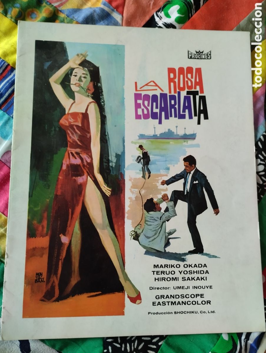 Cine: GUIA DE VARIAS P&Aacute;GINAS - LA ROSA ESCARLATA