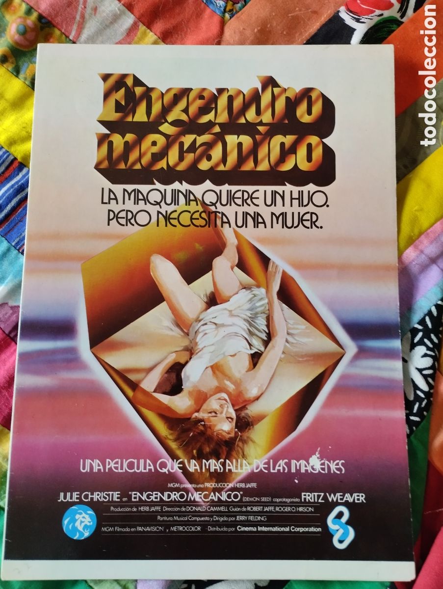 Cinema: GUIA DOBLE - ENGENDRO MECANICO