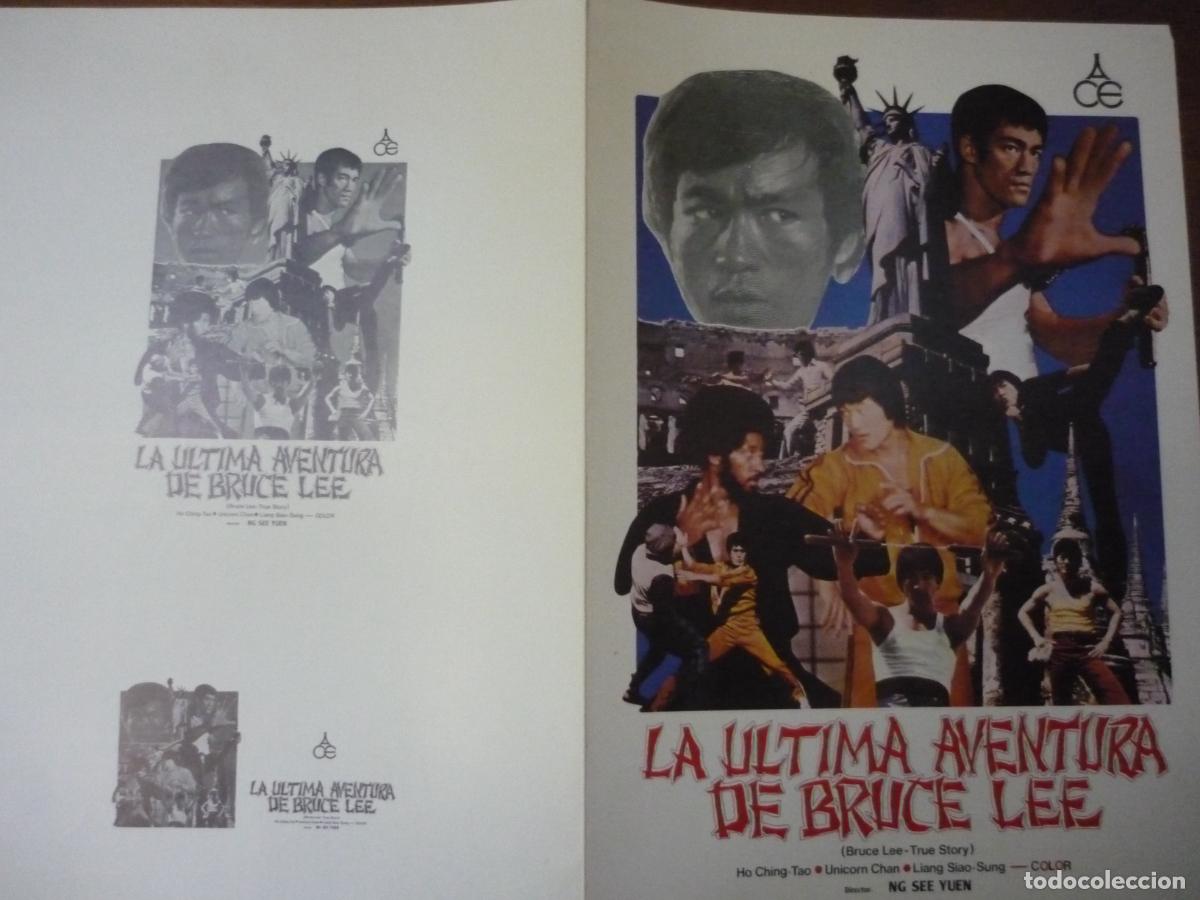Cine: la ultima aventura de bruce lee - guia publicitaria original - ho chung tao linde herst martial arts
