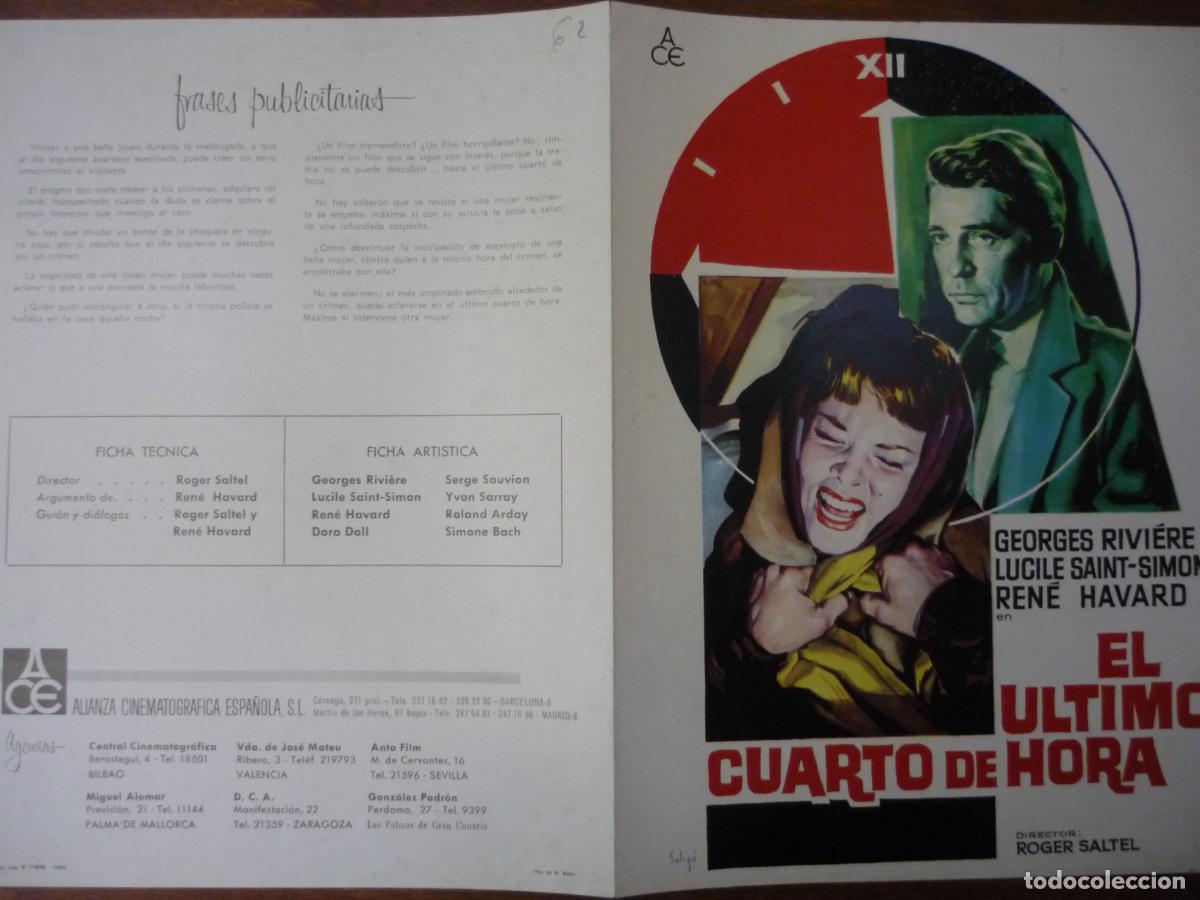 Cine: el ultimo cuarto de hora - guia publicitaria original - george riviere lucile saint-simon soligo
