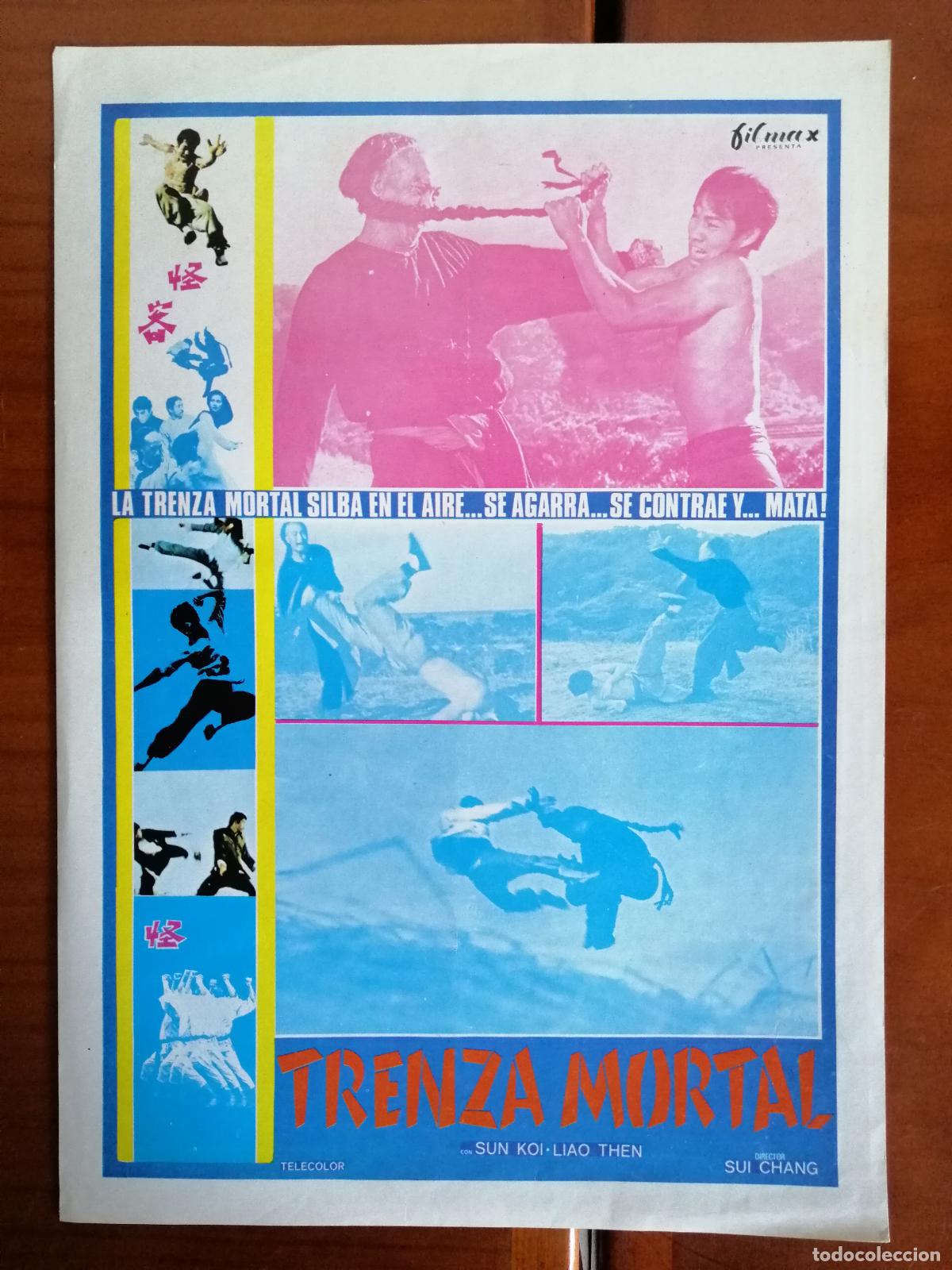 Cine: G10779 TRENZA MORTAL-SENCILLO