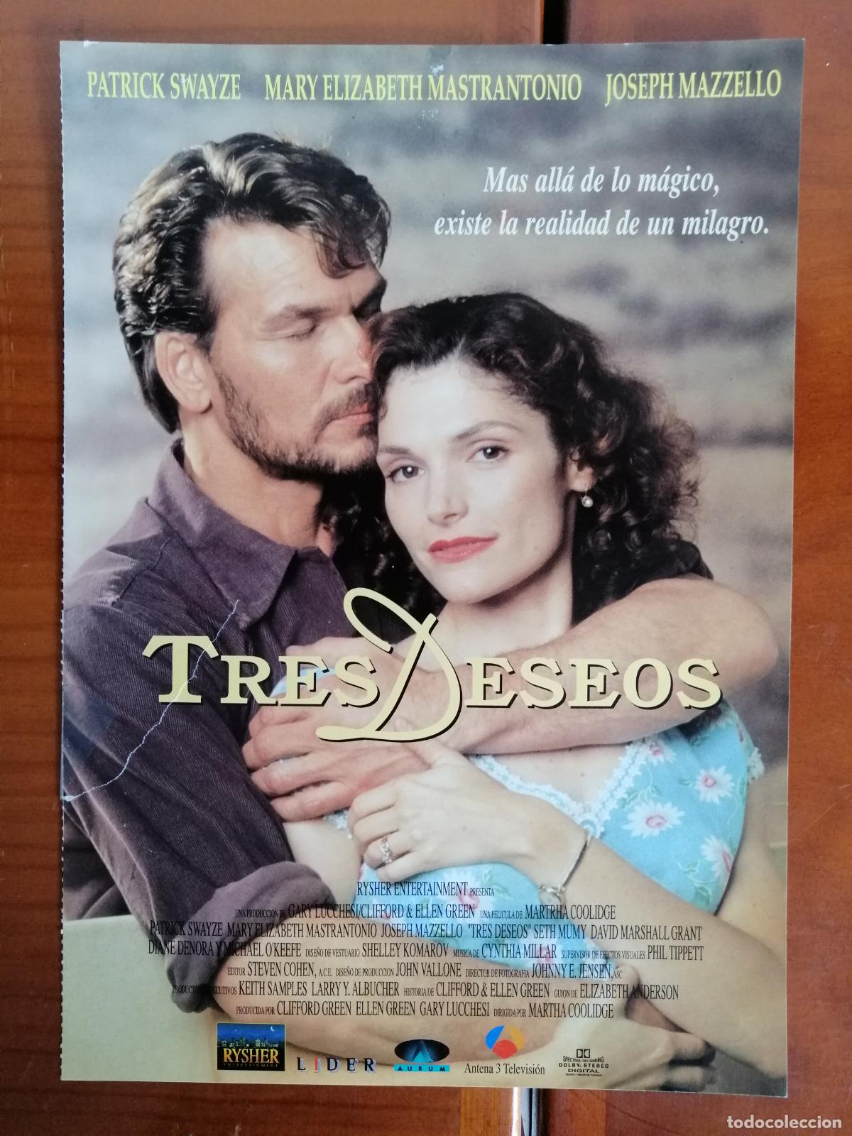 Cine: G10783 TRES DESEOS-SENCILLO