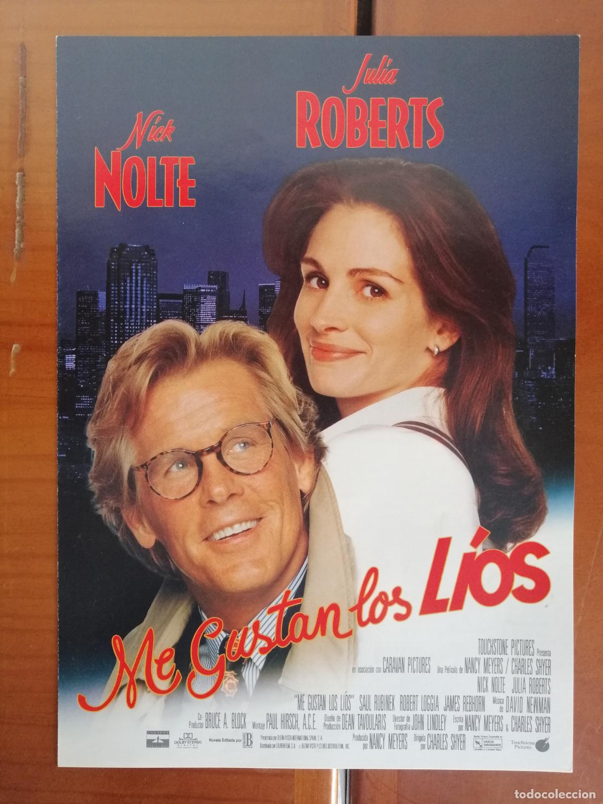 Cinema: G8012 ME GUSTAN LOS LIOS-DOBLE