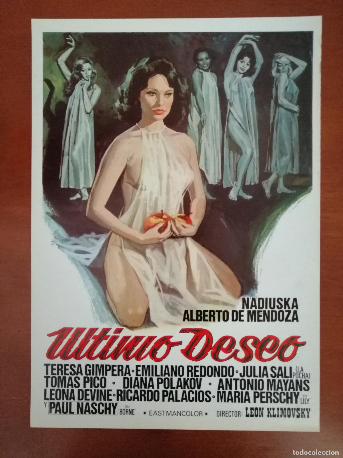 Cin&eacute;ma: G10879 ULTIMO DESEO-SENCILLO