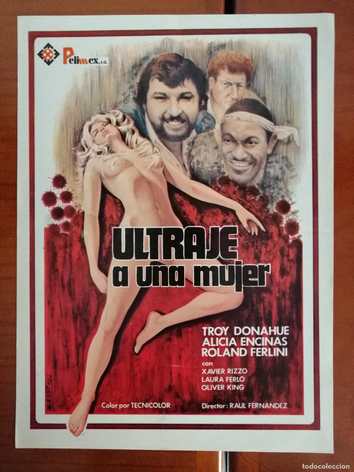 Cine: G10882 ULTRAJE A UNA MUJER-SENCILLO