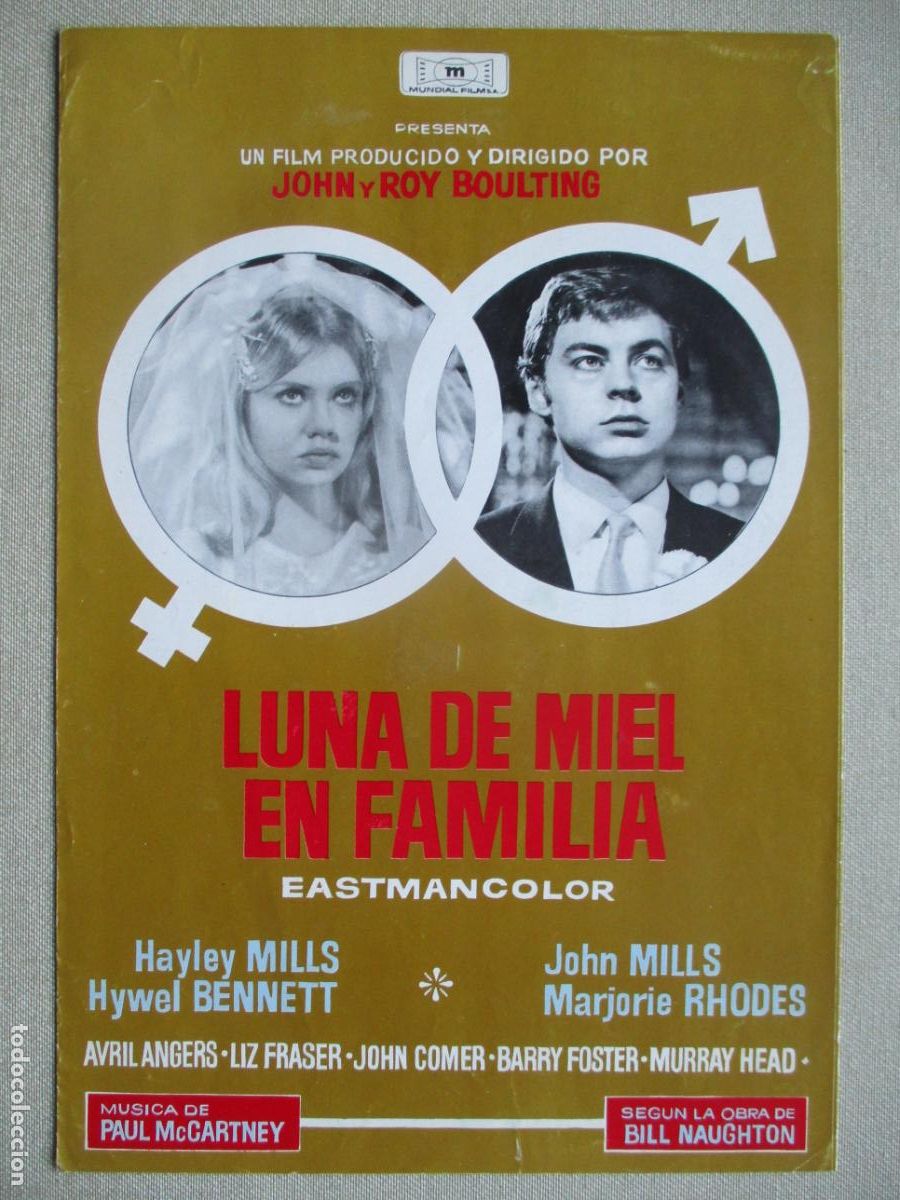 Cine: LUNA DE MIEL EN FAMILIA. GUIA ORIGINAL ESTRENO. PEDIDO MINIMO EN GUIAS 10 EUROS.