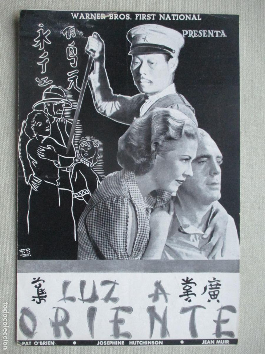 Cine: LUZ A ORIENTE. GUIA ORIGINAL ESTRENO. PEDIDO MINIMO EN GUIAS 10 EUROS.