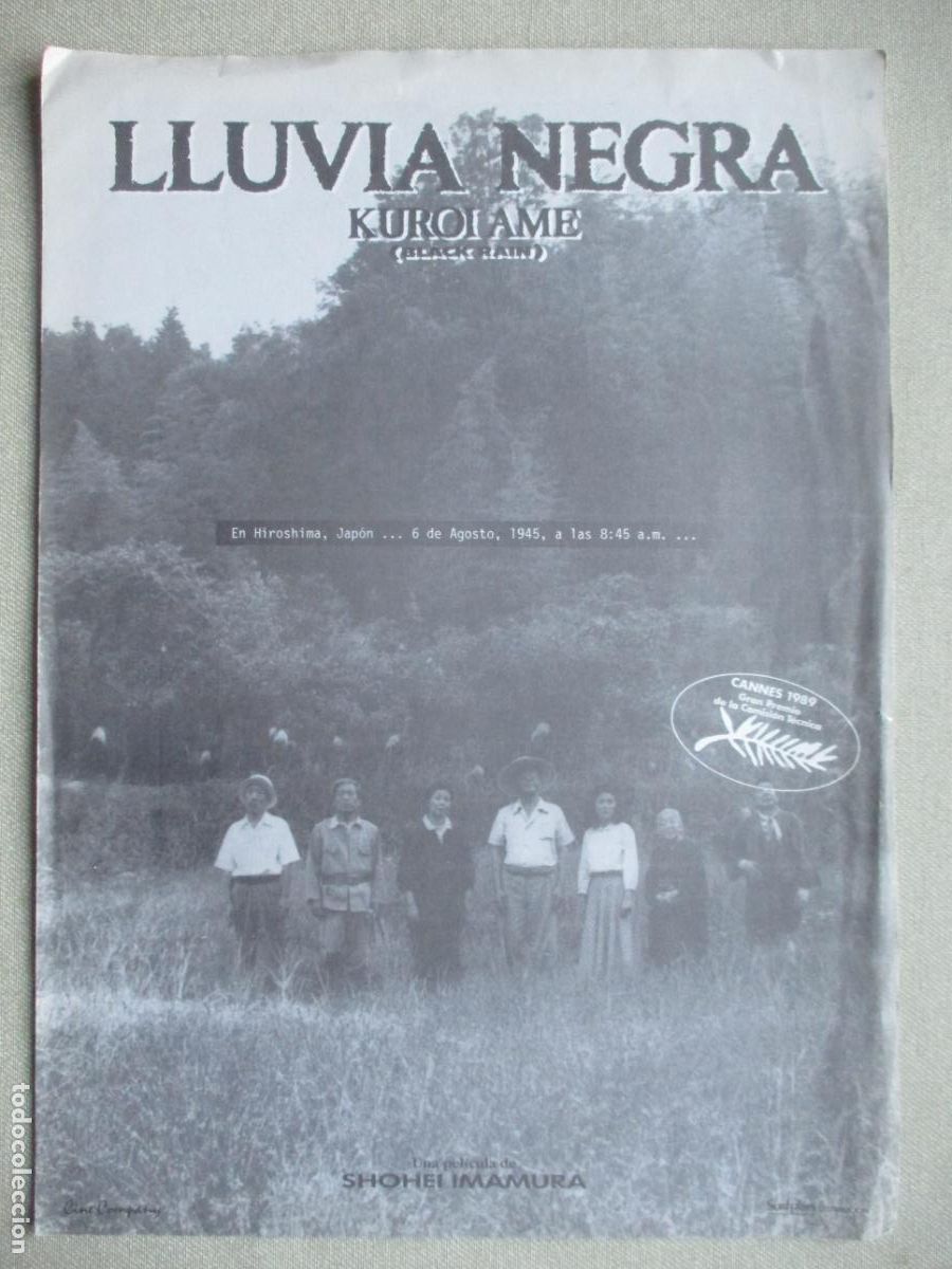 Cine: LLUVIA NEGRA. GUIA ORIGINAL ESTRENO. PEDIDO MINIMO EN GUIAS 10 EUROS.