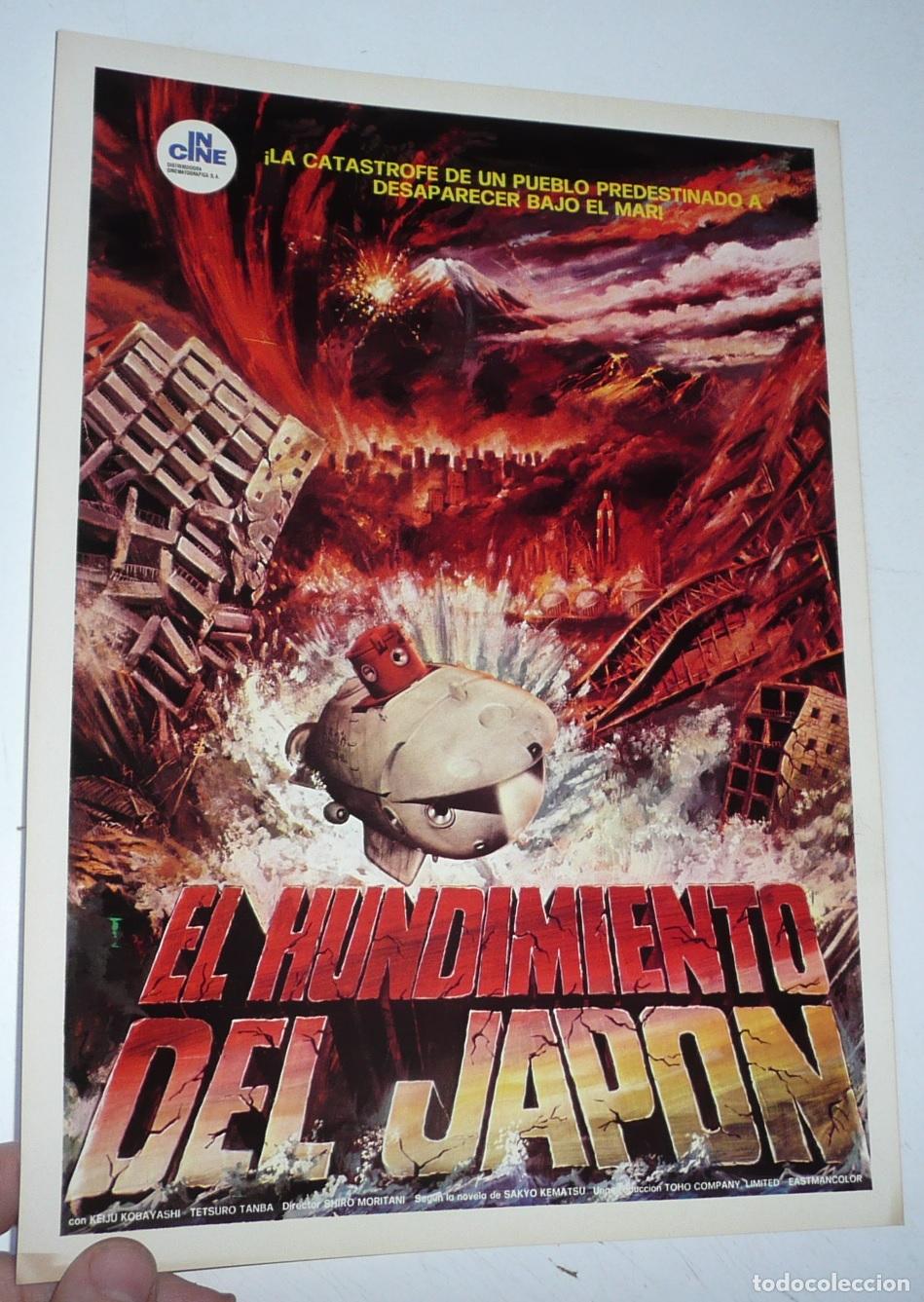 Cine: El hundimiento del Jap&oacute;n (Shir&ocirc; Moritani, Andrew Meyer, 1973) Lorne Greene, Keiju Kobayashi