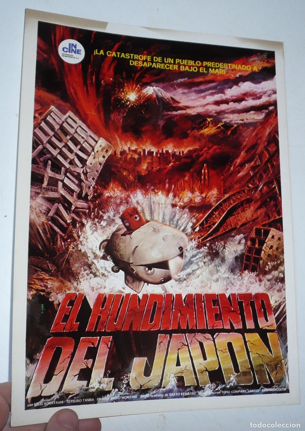 Cine: El hundimiento del Jap&oacute;n (Shir&ocirc; Moritani, Andrew Meyer, 1973) Lorne Greene, Keiju Kobayashi