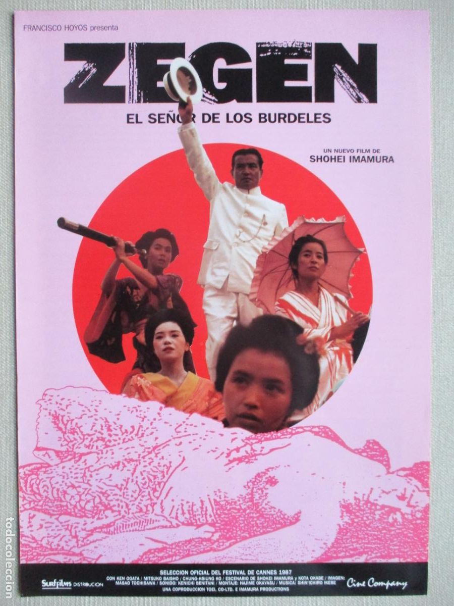 Cine: ZEGEN EL SE&Ntilde;OR DE LOS BURDELES. GUIA ORIGINAL ESTRENO. PEDIDO MINIMO EN GUIAS 10 EUROS.