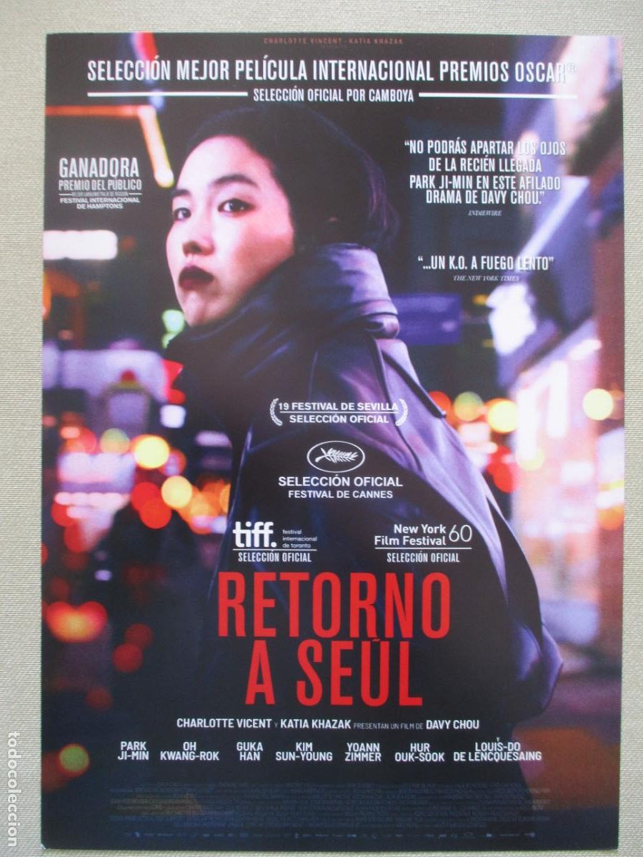 Cinema: RETORNO A SEUL. GUIA ORIGINAL ESTRENO. PEDIDO MINIMO EN GUIAS 10 EUROS.