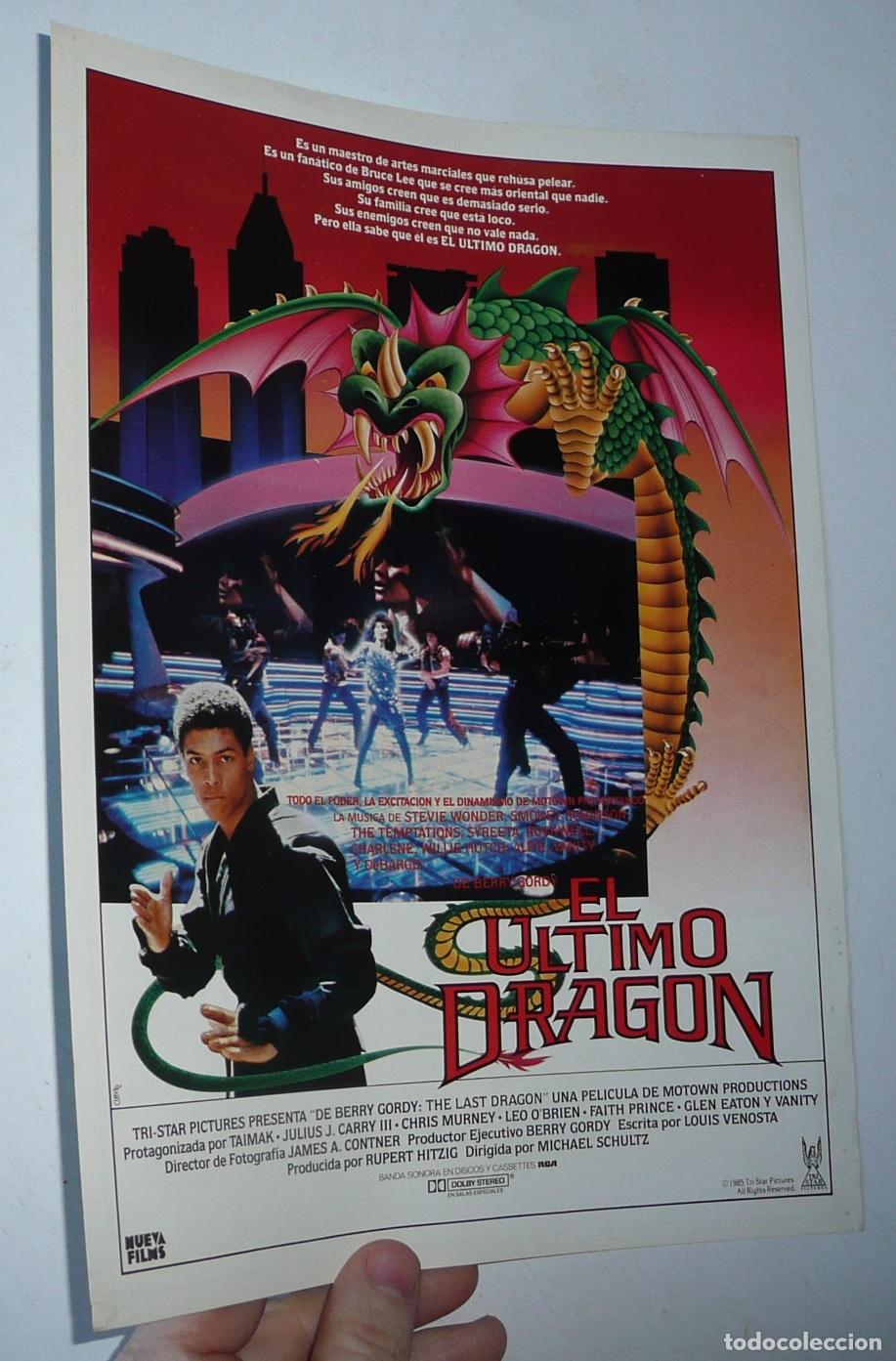 Cinema: El &uacute;ltimo drag&oacute;n (Michael Schultz, 1985) Gu&iacute;a de cine. Taimak, Vanity, Christopher Murney