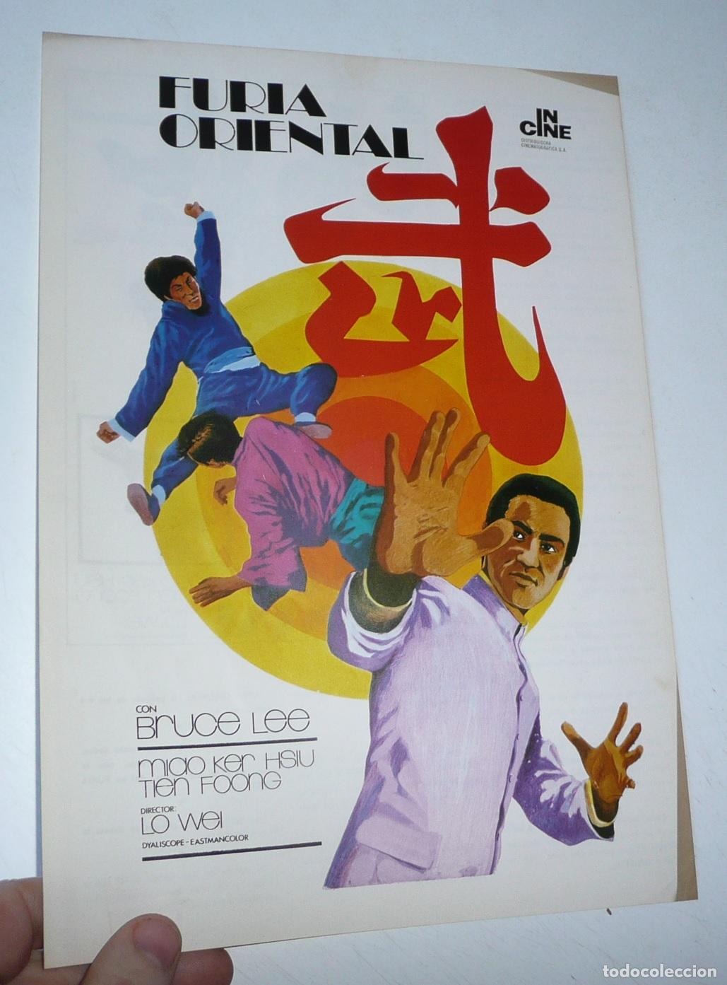 Cine: Furia oriental (Lo Wei, 1972) Gu&iacute;a de cine. Bruce Lee, James Tien