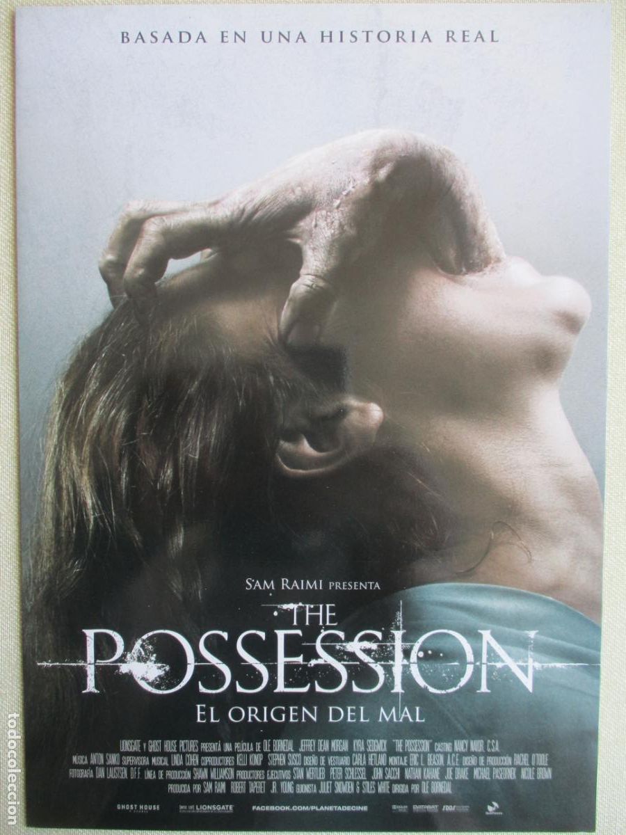 Kino: THE POSSESSION. EL ORIGEN DEL MAL. GUIA ORIGINAL ESTRENO. PEDIDO MINIMO EN GUIAS 10 EUROS.