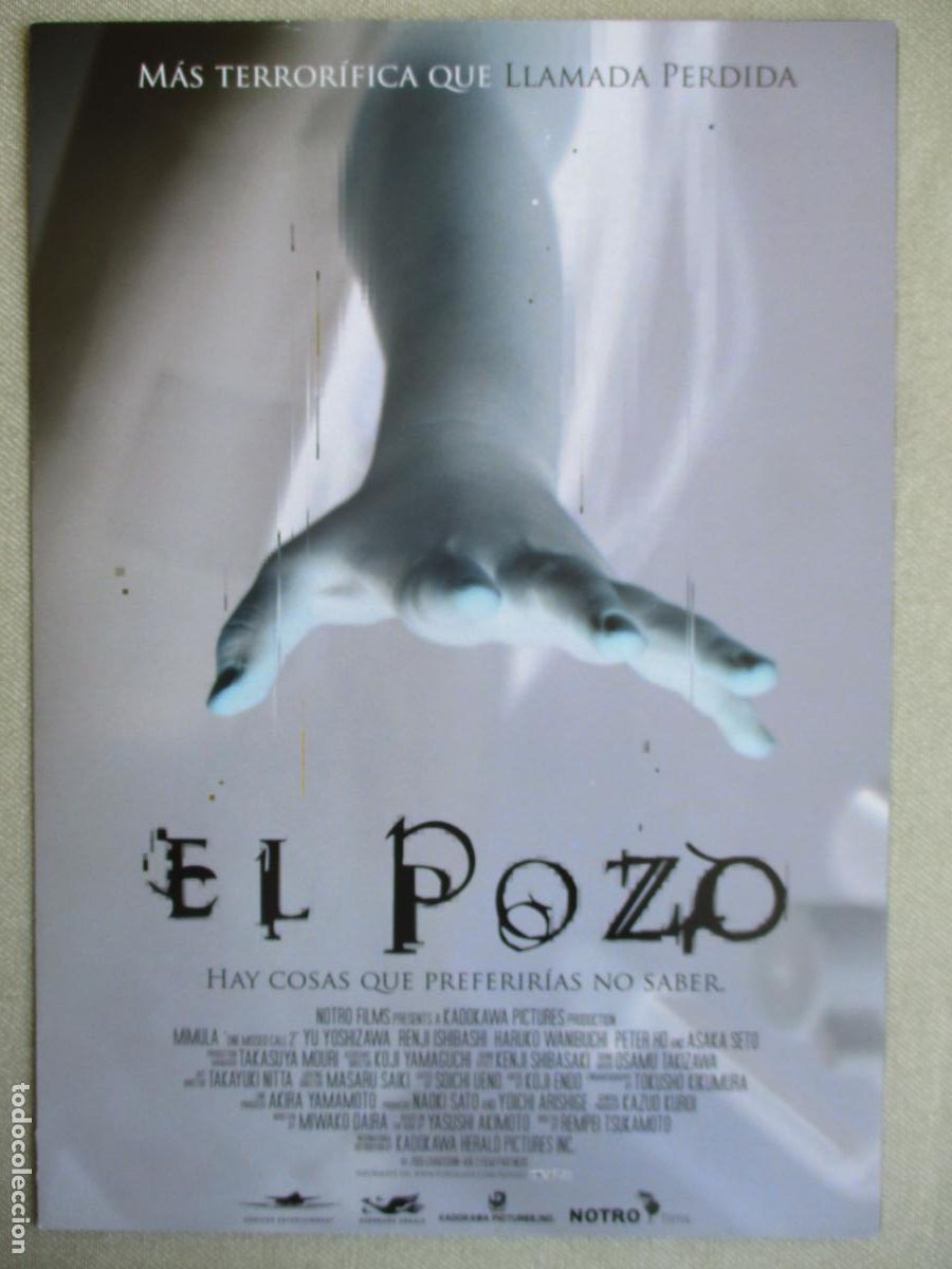 Kino: EL POZO. GUIA ORIGINAL ESTRENO. PEDIDO MINIMO EN GUIAS 10 EUROS.