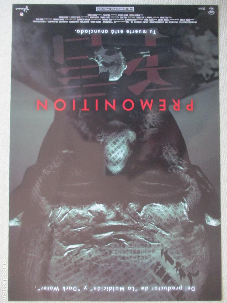 Cine: PREMONITION. GUIA ORIGINAL ESTRENO. PEDIDO MINIMO EN GUIAS 10 EUROS.