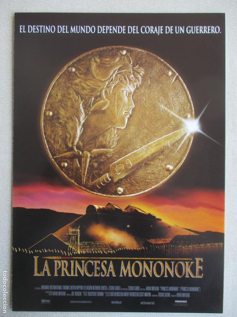 Cine: LA PRINCESA MONONOKE. GUIA ORIGINAL ESTRENO. PEDIDO MINIMO EN GUIAS 10 EUROS.