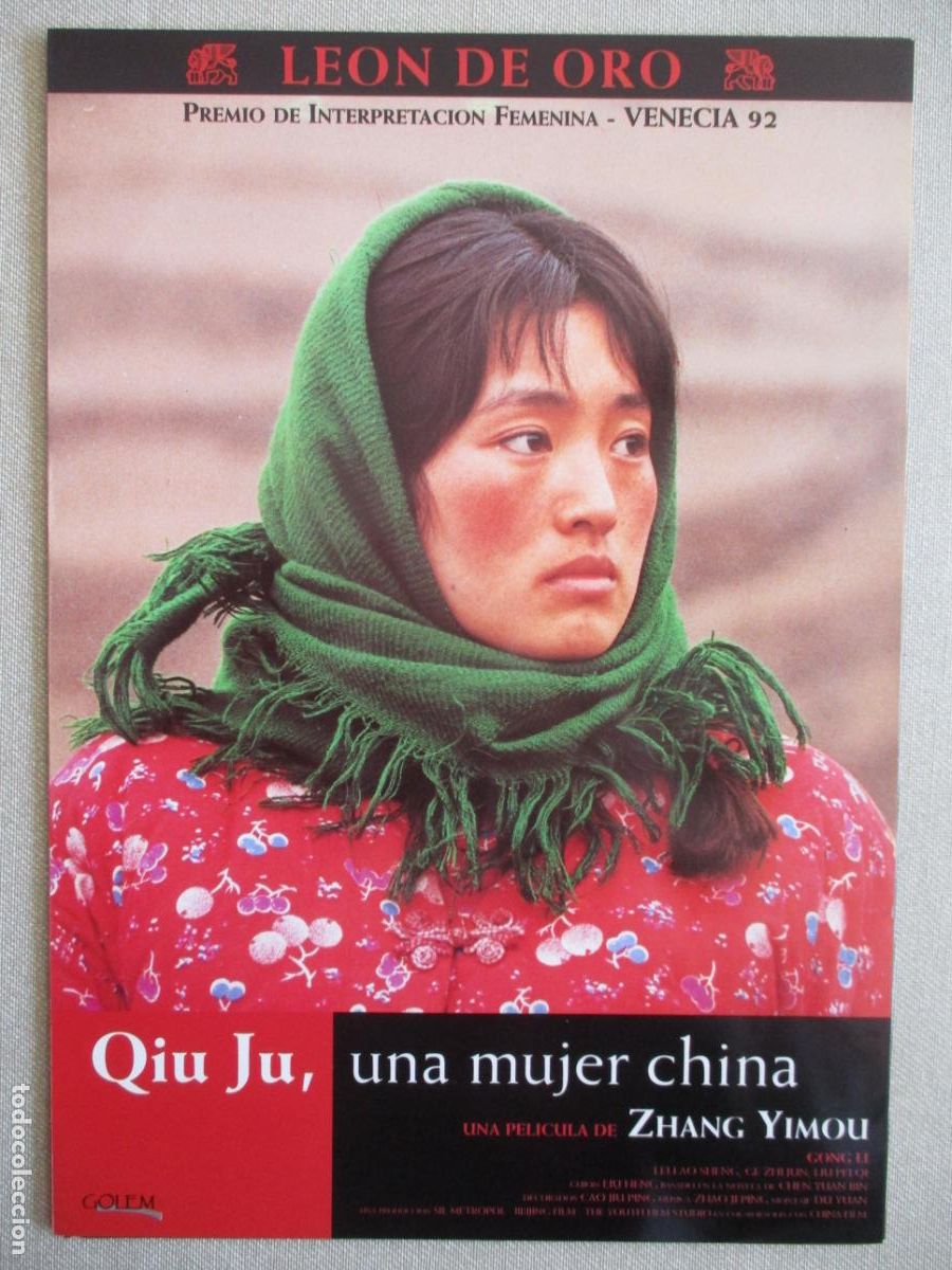 Cine: QIU JU, UNA MUJER CHINA. GUIA ORIGINAL ESTRENO. PEDIDO MINIMO EN GUIAS 10 EUROS.