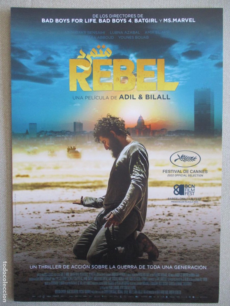 Cine: REBEL. GUIA ORIGINAL ESTRENO. PEDIDO MINIMO EN GUIAS 10 EUROS.