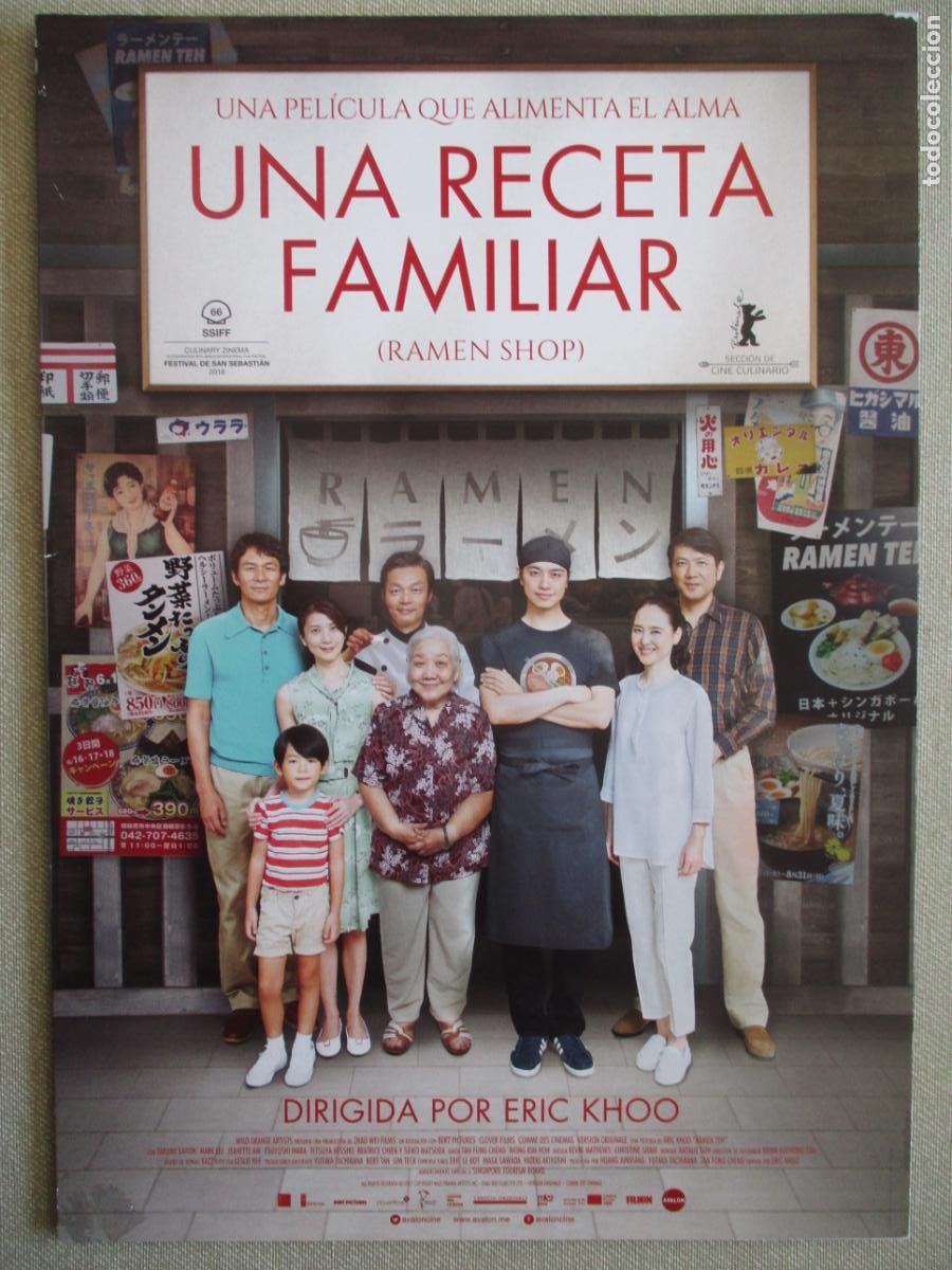 Cine: UNA RECETA FAMILIAR. GUIA ORIGINAL ESTRENO. PEDIDO MINIMO EN GUIAS 10 EUROS.